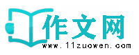 文档大全网